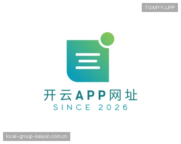 介绍开云中国